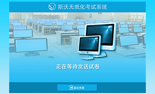 &#24320;&#20113;&#25163;&#26426;&#31449;&#30331;&#24405;&#20837;&#21475;&#45;&#24320;&#20113;&#111;&#110;&#108;&#105;&#110;&#101;&#40;&#20013;&#22269;&#41;