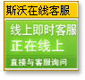 &#24320;&#20113;&#25163;&#26426;&#31449;&#30331;&#24405;&#20837;&#21475;&#45;&#24320;&#20113;&#111;&#110;&#108;&#105;&#110;&#101;&#40;&#20013;&#22269;&#41;